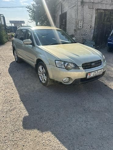 форестер коробка: Subaru Outback: 2005 г., 2.5 л, Автомат, Бензин, Универсал — 1