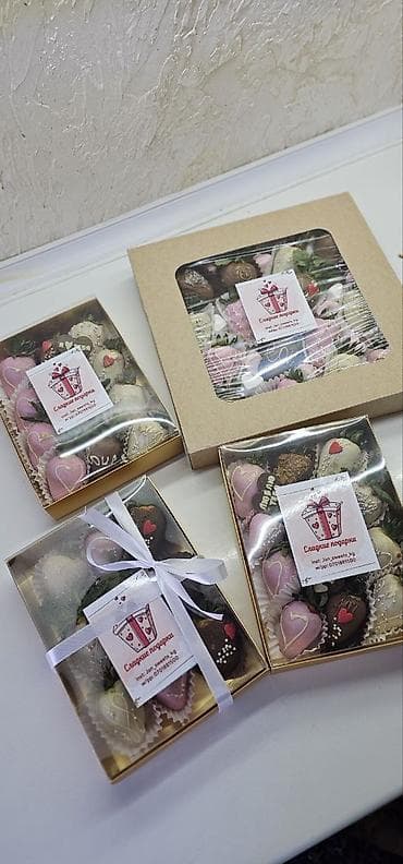 Бал: Клубника в шоколаде по скидке на 14 февраля 10 штук 1100 сом 12 штук — 5