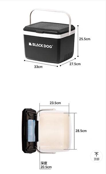 Термоконтейнер холодиьник (чёрный), 13L: 33×27.5×25.5см, BLACKDOG