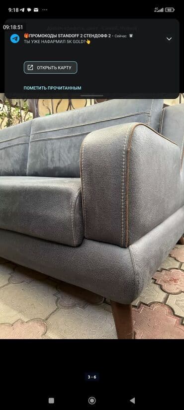 куплю письменный стол бу: Раскладной диван, Б/у — 3