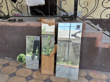 Набор из трех прямоугольных зеркал, подходящих для различных at lalafo.kg Набор из трех прямоугольных зеркал, подходящих для различных