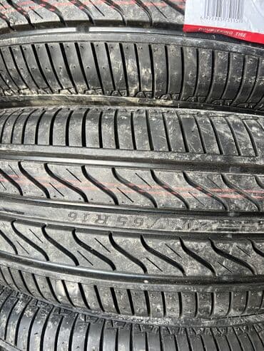 уаз шины: Шины 205 / 65 / R 16, Лето, Новый, Комплект, Легковые, Китай — 2