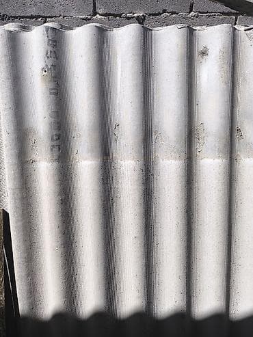 Шифер: Шифер, Асбест жана цемент, 8 толкундуу, Башка өндүрүүчү, Колдонулган — 2