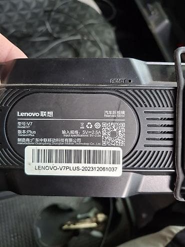 Видеорегистратор Б/у, На лобовое стекло, Без GPS, Без G-Sensor, Без антирадара — 4