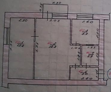 43: 2 комнаты, 43 м², Хрущевка, 3 этаж, Косметический ремонт — 10