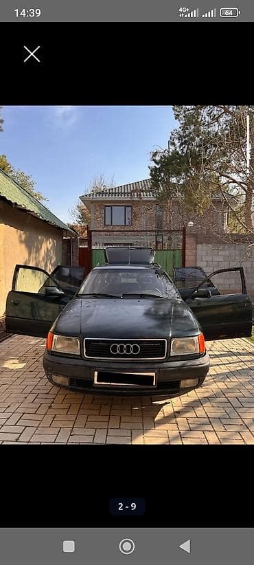 nardo grey: Audi 100: 1993 г., 2.6 л, Механика, Бензин, Универсал — 2