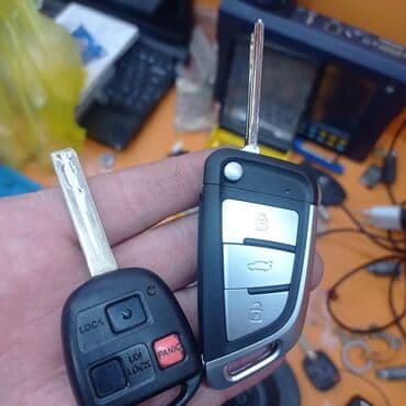 программирование ключей: Ключ Honda Новый — 3