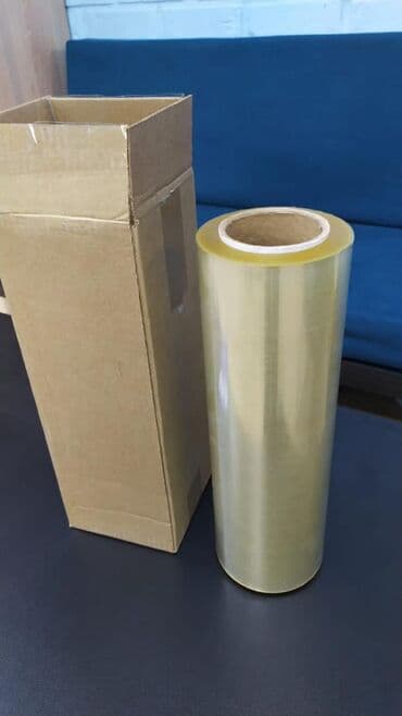 Мешки: Тип пленки, Новый, Самовывоз, Бесплатная доставка — 4