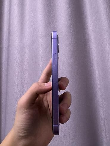 hard drive: IPhone 12, 75 % — 3