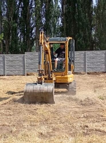 услуги эксковатора кант: Экскаватор | Водопровод, Выкорчевывание пней, Демонтаж — 1
