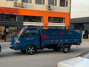 Автоуслуги: Заказать Хендай портер, Переезд, C грузчиком — 2