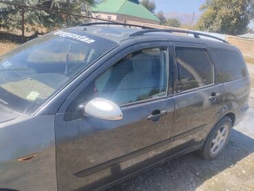 бампер митсубиси спейс стар: Ford Focus: 2004 г., 0.2 л, Механика, Бензиновая — 2