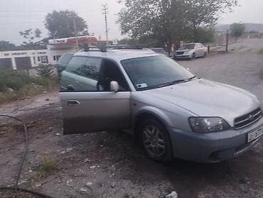 Транспорт: Subaru Legacy: 2000 г., 2.5 л, Автомат, Бензин, Универсал — 2