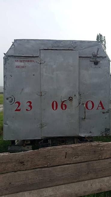 Гаражи: Будка бытовка вагончик кунг .сторожка вахтовка.хорошее состояние — 7