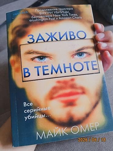 helio strap: Вязаное мини‑платье Emmiol с открытыми плечами - Силуэт: облегающее — 4