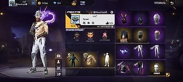 pokox3 pro: Игровой аккаунт Free Fire Регион Индонезия ❕ - Уровень профиля: 52 - — 1