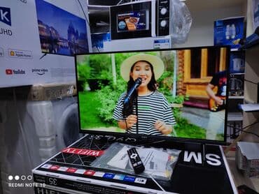 ясинь: Срочная Акция Телевизор ясин 32g11 android, 81 см диагональ, с — 6