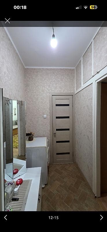 Продажа квартир: 3 комнаты, 63 м², 105 серия, 2 этаж, Старый ремонт — 9