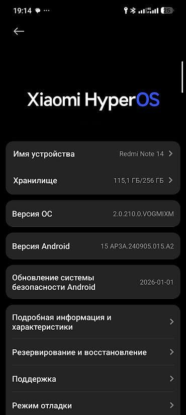 redmi note 10 pro 5g цена в бишкеке: 📱 Тел сатылат — Redmi Note 14 • Эс тутуму: 256GB • Коробкасы бар 📦 • — 7