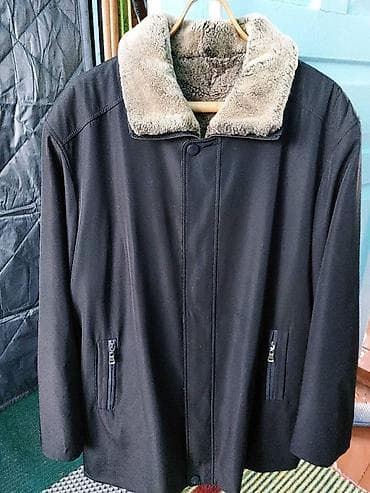 вещи из ссср: Продам куртку, хорошее качество, подклад - натуральный мех. Удобна в — 1