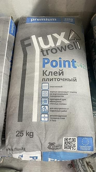 Плитка үчүн клей: Клей плиточный Flux Trowel Point, 25 кг - Тип: сухая строительная — 2