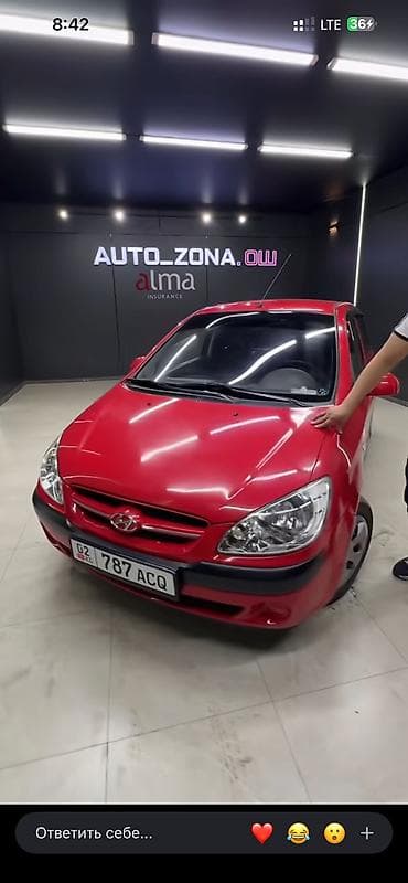 Hyundai Getz: 2007 г., 1.4 л, Автомат, Бензин, Хэтчбэк