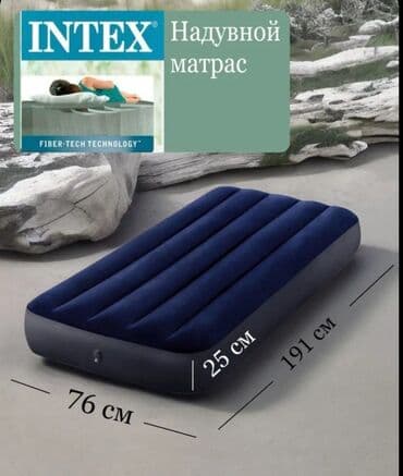 велмакс одеяла подушки матрацы верблюжья шерсть: Бесплатная доставка доставка по городу бесплатная Односпальный — 2