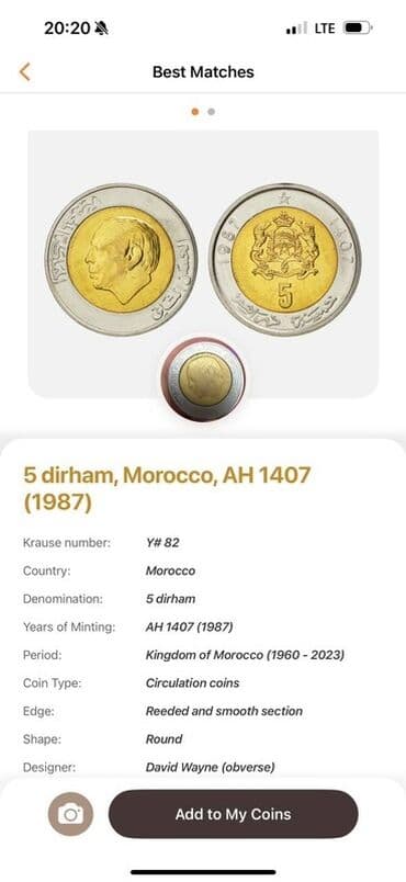 где можно обменять монеты на купюры бишкек: Набор монет для нумизматов: 1) Марокко, 5 дирхам, AH 1407 (1987) - — 1