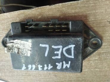 гбо автогаз: Mitsubishi Delica ЭБУ комфорта, Митсубиси Делика электронный блок — 1