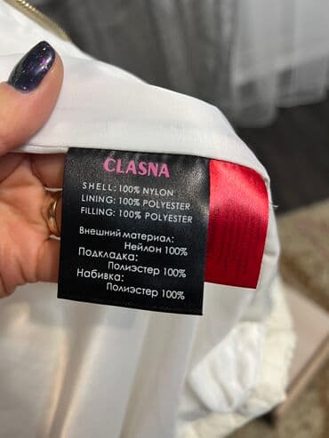 дордой женские куртки: 1 куртка зимняя светло серая 2500 сом состояние новой . Размер L -48 — 6