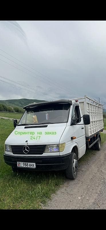 пицца коробка: Грузовые перевозки на Mercedes-Benz Sprinter 24/7. - Тип авто — 1