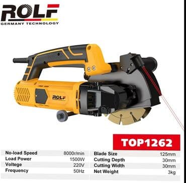 мозаично шлифовальная машина: Штроборез LEIYA ТЕН ROLF Оригинал — 3