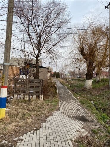 независимый оценщик недвижимости: 4 соток, Бизнес үчүн, Кызыл китеп — 2