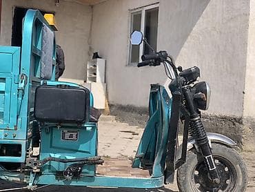 мото купить: Легкий грузовик — 4