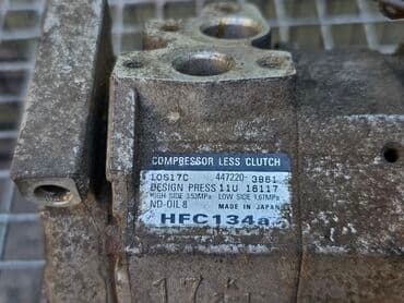 промышленный компрессор: Компрессор Chrysler 2001 г., Б/у, Оригинал, Германия — 7