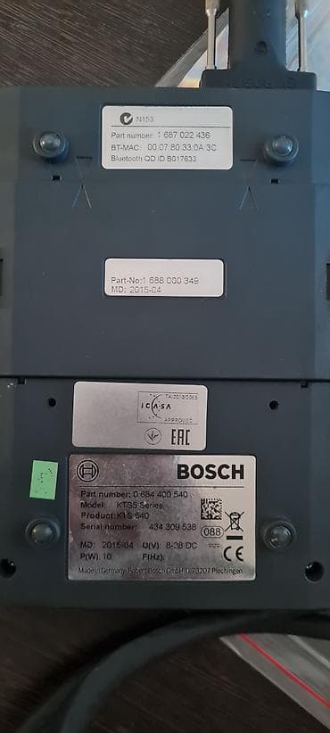 Авто тейлөө жабдуулары: Профессиональный автосканер Launch X-431 PRO3 V5 + модуль DBScar 5 и — 7