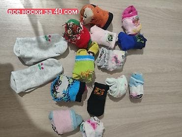 Прокат одежды: 🎀 Распродажа последних летних вещей на девочку. ✅Первые 5 фото на 1-2 — 5