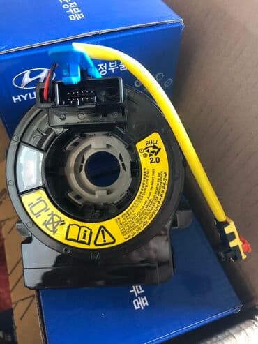 Рулевой шлейф Kia 2012 г., Новый, Аналог, Китай at lalafo.kg Рулевой шлейф Kia 2012 г., Новый, Аналог, Китай