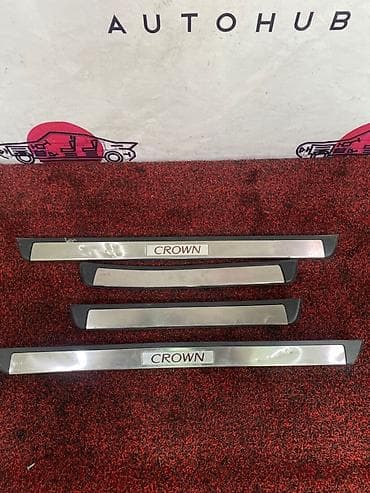 crown 171: Внутренние накладки порогов Toyota, 2005 г., Б/у, Оригинал — 1