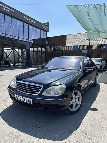 машина мерс с: Mercedes-Benz S-Class: 2003 г., 5 л, Автомат, Бензин, Седан — 1