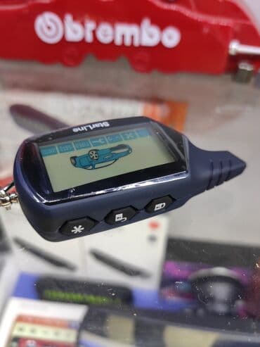 сигнализация davinci: Брелок от сигнализаций с автозапуском Запасной ( на замену) Tomahawk — 4