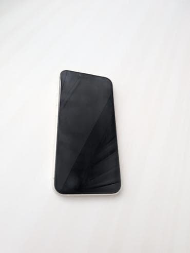 цум айфоны: IPhone 13, Старлайт, Коробка — 3