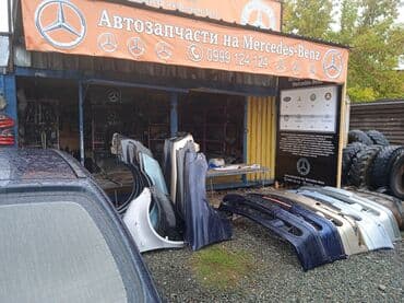мерседес 190 запчасти: Автозапчасти на Мерседес Авторазбор мерс бу оригинал привозные — 1