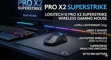 Игровая мышь Logitech G Pro X2 Superstrike Wireless - Беспроводная