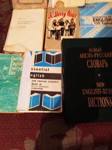 гдз справочное пособие по русскому языку узорова нефедова: ПРОДАЕТСЯ ДОМАШНЯЯ БИБЛИОТЕКА! ОГРОМНЫЙ ВЫБОР КНИГ, ДЛЯ ИЗУЧЕНИЯ — 12