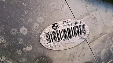 e32 bmw: Фонарь задний правый Е65 8 379 688 Год 2001 В отличном состоянии — 4