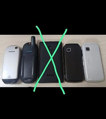 nokia 620: Nokia 1, Б/у, 1 SIM, 2 SIM — 2