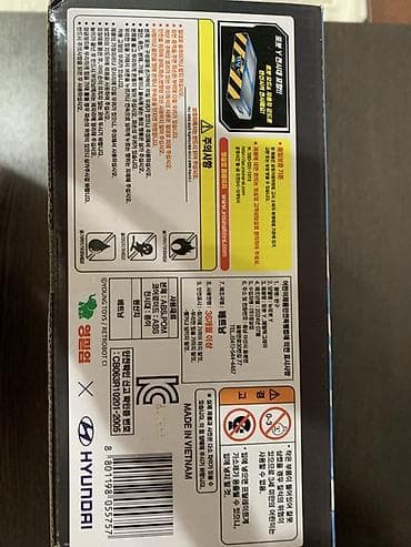 mini jack: Hyundai Avante: 2026 г. — 4