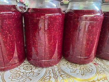 сельхоз участок: 150 соток, Для бизнеса, Договор купли-продажи — 4