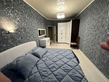 аренда квартира арча бешик: 4 бөлмө, Менчик ээси, Чогуу жашоосу жок, Толугу менен эмереги бар — 2